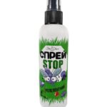 Спрей СТОП репелентний ТМ ЗооХелс купить Івано-Франківськ 100 мл