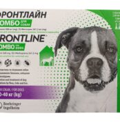 Фронтлайн Комбо (Frontline Combo) краплі на холку для собак 20-40 кг L купить Івано-Франківськ 3 піпетки
