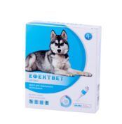 Ефектвет краплі протипаразитарні для собак купить Івано-Франківськ 5 х 1 мл