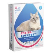 Ефектвет Ультра краплі протипаразитарні для кішок купить Івано-Франківськ 1 мл купить Івано-Франківськ 5 піпеток