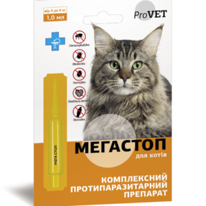 Краплі ProVET Мега Стоп для котів від 4 до 8 кг купить Івано-Франківськ проти ендо та ектопаразитів купить Івано-Франківськ 1 мл купить Івано-Франківськ 1 піпетка