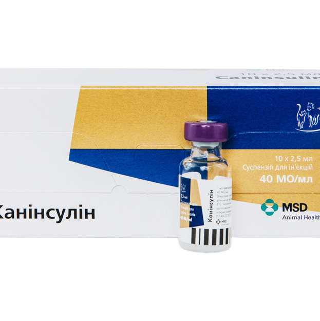 Канінсулін 2