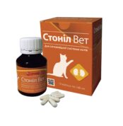 Стоніл Вет фітокомплекс на основі рослинних екстрактів купить Івано-Франківськ 15 капсул