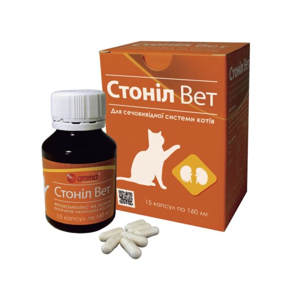 Стоніл Вет фітокомплекс на основі рослинних екстрактів купить Івано-Франківськ 15 капсул