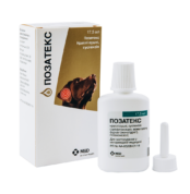 Позатекс (Posatex) 17