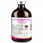 Окситоцин 10 ОД купить Івано-Франківськ 100 мл