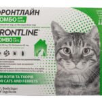 Фронтлайн Комбо (Frontline Combo) краплі на холку для котів купить Івано-Франківськ 3 піпетки