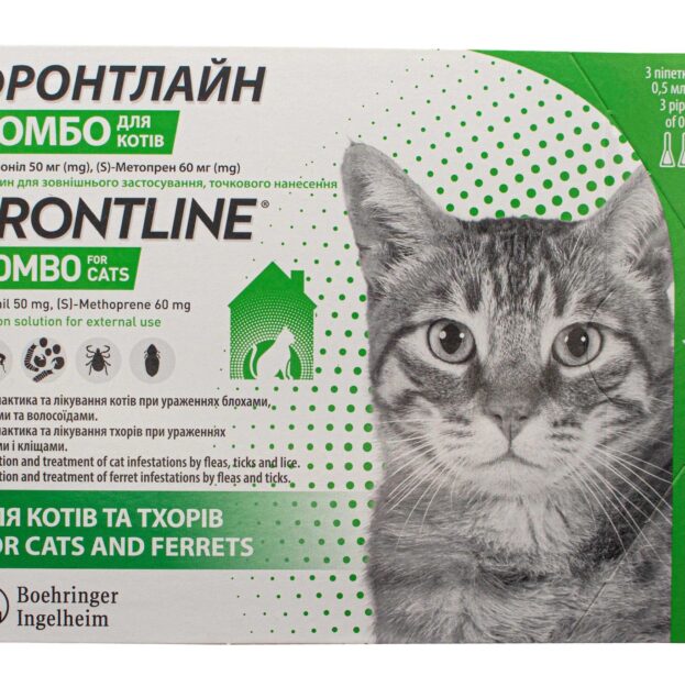 Фронтлайн Комбо (Frontline Combo) краплі на холку для котів купить Івано-Франківськ 3 піпетки