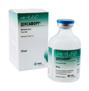 Дексафорт (Dexafort) купить Івано-Франківськ 50 мл