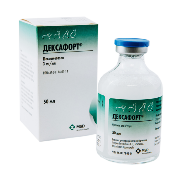 Дексафорт (Dexafort) купить Івано-Франківськ 50 мл