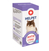 Анти Стрес валеріана купить Івано-Франківськ 10 мл купить Івано-Франківськ для котів