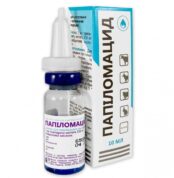 Папіломацид купить Івано-Франківськ 10 мл