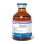 Ацепромал купить Івано-Франківськ 50 мл флакон