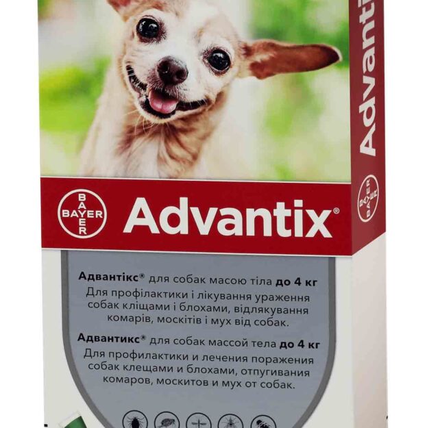 Адвантікс (Advantix) краплі від бліх та кліщів для собак вагою до 4 кг купить Івано-Франківськ 0