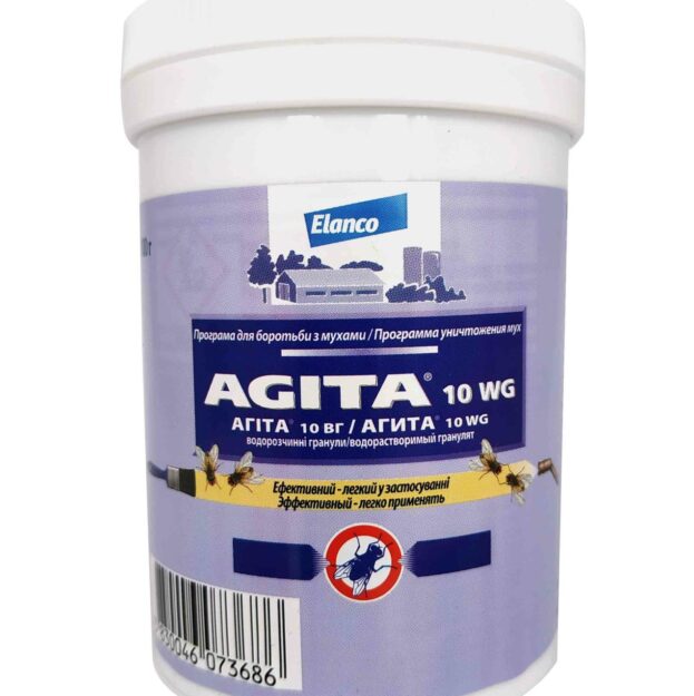 Агіта 10 WG (Agita 10 WG) купить Івано-Франківськ 100 г