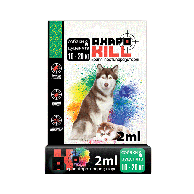 Краплі протипаразитарні АкароKILL для собак 10-20 кг Краплі протипаразитарні АкароKILL для собак 10-20 кг