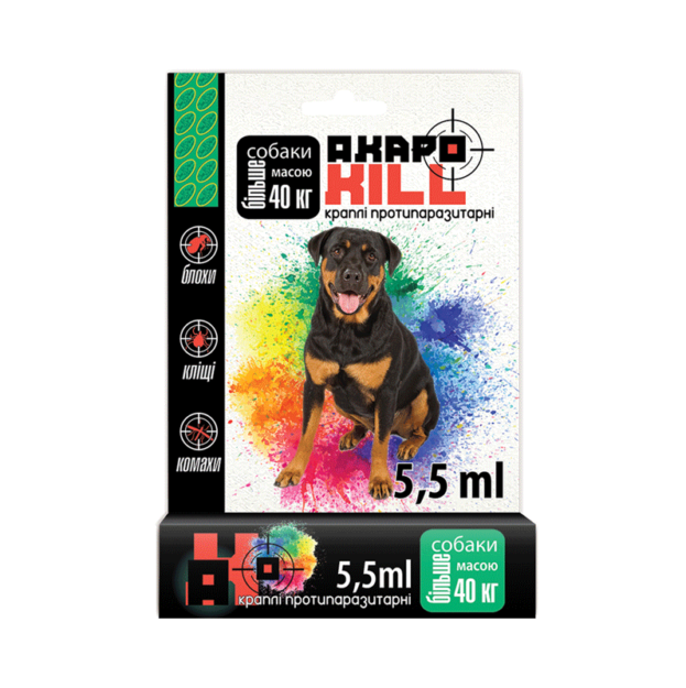 Краплі протипаразитарні АкароKILL для собак більше 40 кг
