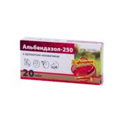 Альбендазол-250 купить Івано-Франківськ 20 таб. з ароматом яловичини