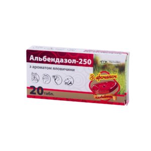 Альбендазол-250 купить Івано-Франківськ 20 таб. з ароматом яловичини
