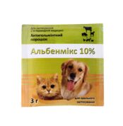 Альбенмікс 10% 3 г