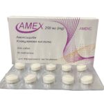 Амекс таблетки 250 мг купить Івано-Франківськ 10 таб