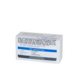 Аміновітол купить Івано-Франківськ 10 мл