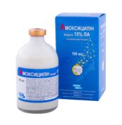 Амоксицилін 15% ПД 100 мл