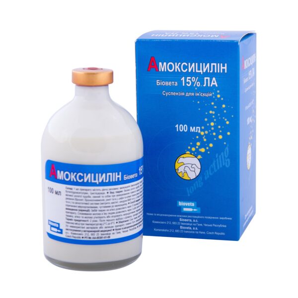 Амоксицилін 15% ПД 100 мл Амоксицилін 15% ПД 100 мл