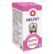 Анти Інтим для собак купить Івано-Франківськ 5 мл