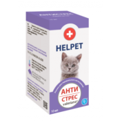 Анти Стрес валеріана купить Івано-Франківськ 10 мл купить Івано-Франківськ для кошенят