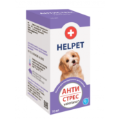 Анти Стрес валеріана купить Івано-Франківськ 10 мл купить Івано-Франківськ для цуценят