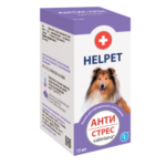 Анти Стрес валеріана купить Івано-Франківськ 15 мл купить Івано-Франківськ для собак