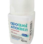 Апоквель (Apoquel) - для зняття свербіння у собак 5