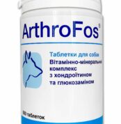 АртроФос для собак відро таблеток купить Івано-Франківськ 800 г