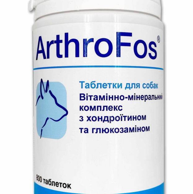 АртроФос для собак відро таблеток купить Івано-Франківськ 800 г