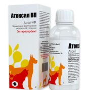 Атоксіл ВП 10 г купить Івано-Франківськ №1