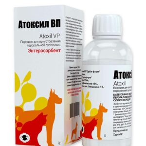 Атоксіл ВП 10 г купить Івано-Франківськ №1