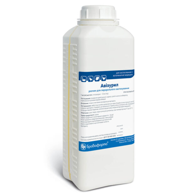 Авізурил купить Івано-Франківськ 1 л флакон