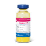 Азидин-вет купить Івано-Франківськ 2