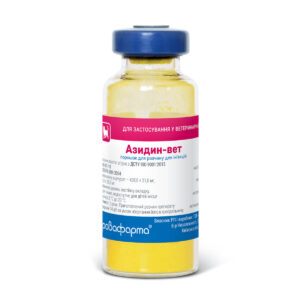 Азидин-вет купить Івано-Франківськ 2