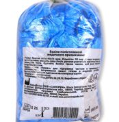 Бахіли поліетиленові купить Івано-Франківськ 2