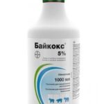 БАЙКОКС 5% 1000 МЛ ДЛЯ ПОРОСЯТ І ТЕЛЯТ (КОКЦИДІОСТАТИК)