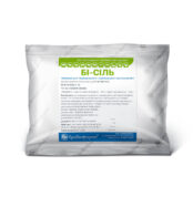 БІ-СІЛЬ купить Івано-Франківськ 1 кг пакет