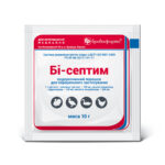 Бі-септим купить Івано-Франківськ 10 г пакет