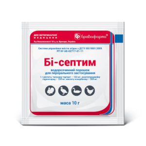 Бі-септим купить Івано-Франківськ 10 г пакет