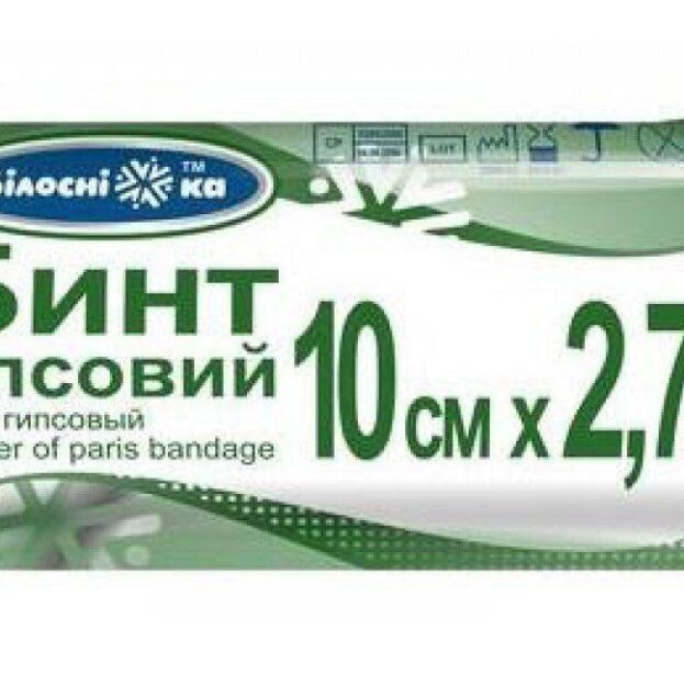Бинт гіпсовий 10 см х 2