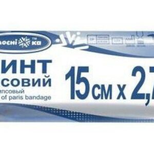 Бинт гіпсовий 15 см х 2