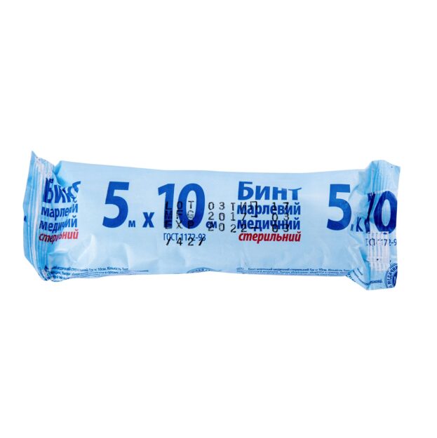 Бинт марлевий медичний стерильний 5 м х10 см