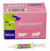 Біомицін-М (Biomycin-M) шприц-туба купить Івано-Франківськ 5 мл