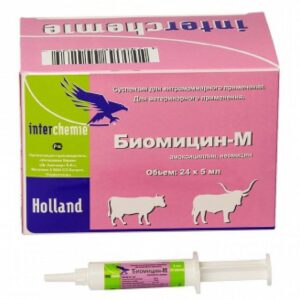 Біомицін-М (Biomycin-M) шприц-туба купить Івано-Франківськ 5 мл